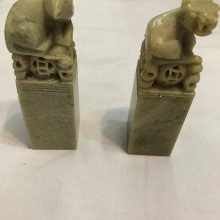 Two Oriental Jade Seals.