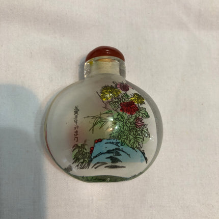 Inside Painted Oriental Snuff/Scent Bottle.