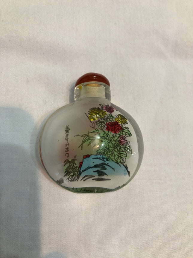 Inside Painted Oriental Snuff/Scent Bottle.