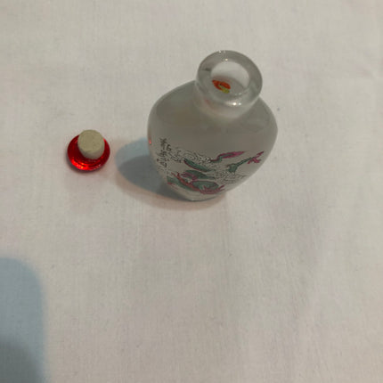 Inside Painted Oriental Snuff/Perfume Bottle.