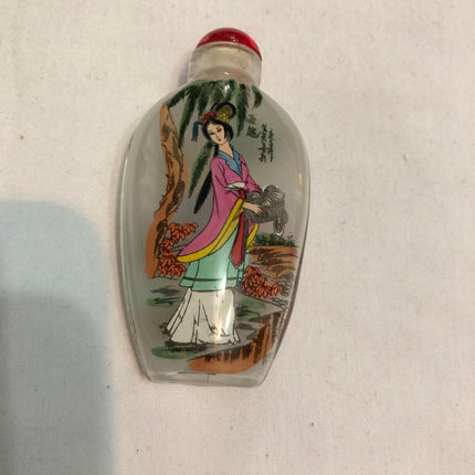 Inside Painted Oriental Snuff/Scent Bottle.