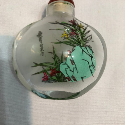 Hand Painted Oriental Snuff/Scent Bottle.