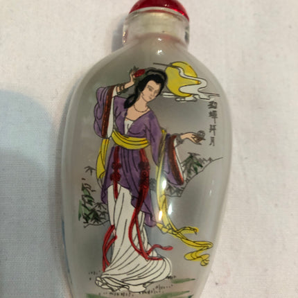 Inside Painted Oriental Snuff/Scent Bottle.