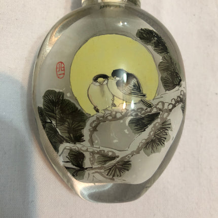 Inside Painted Oriental Snuff/Scent Bottle.