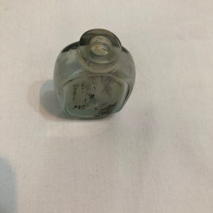 Inside Painted Oriental Snuff/Scent Bottle.