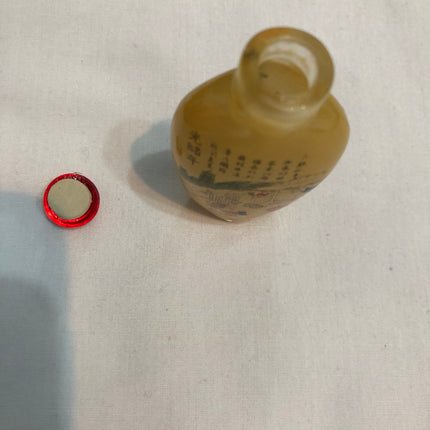 Inside Painted Oriental Snuff/Scent Bottle.
