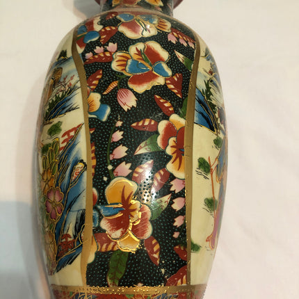 Vintage Large Satsuma Vase.