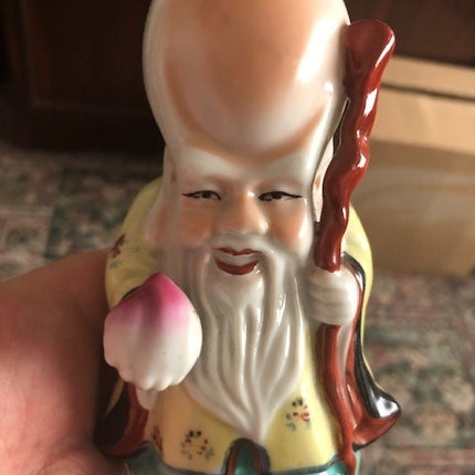 Truly Stunning Oriental Figurine