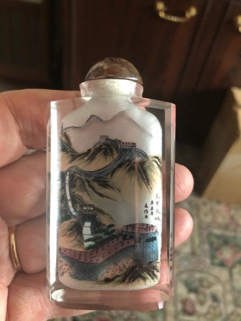Inside painted glass Snuff / Scent Bottle