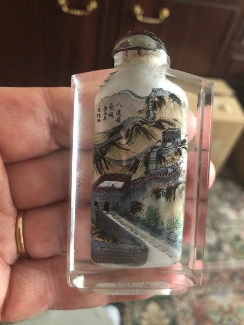 Inside painted glass Snuff / Scent Bottle