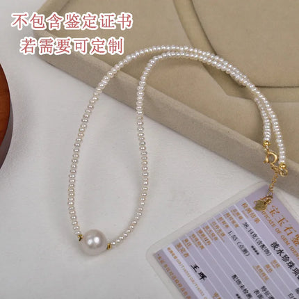 Elegant Natural Single Baroque Pearl Necklace Versatile Simple Style Choker French Vintage Clasp Road Open Link Chain